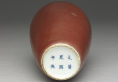 图片[2]-Vase with red glaze, Qing dynasty, Kangxi reign (1662-1722)-China Archive